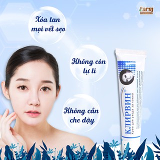 Kem xóa sẹo KJINPBNH