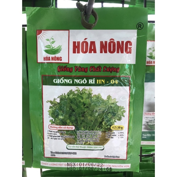 Hạt giống ngò rí nano gói 20g hiệu Hoá Nông.Hạt giống rau cải, ngò rí.