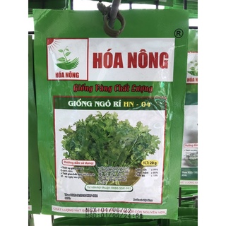 Hạt giống ngò rí nano gói 20g hiệu Hoá Nông.Hạt giống rau cải, ngò rí.