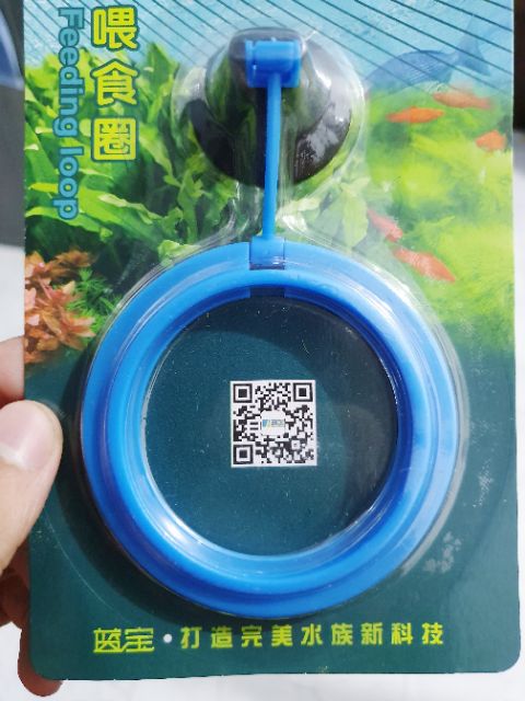 VÒNG TRÒN CHO CÁ ĂN ĐƯỜNG KÍNH 7CM