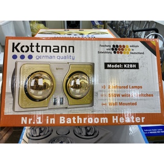Đèn sưởi nhà tắm 2 bóng hồng ngoại treo tường Kottmann K2B-H. HÀNG CHÍNH HÃNG. Bảo hành 3 năm
