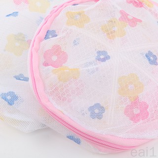 【eai1】Underwear Clothes Aid Bra Socks Laundry Washing Machine Net Mesh Bag Pattern Random