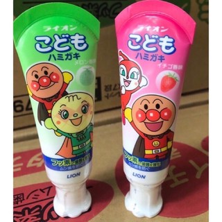 Kem đánh răng Lion của Nhật Bản