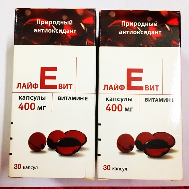 VitaminE đỏ Zenvita 400mg Nga 30v