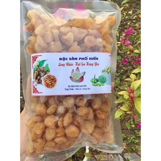 Long nhãn Hưng Yên 200g