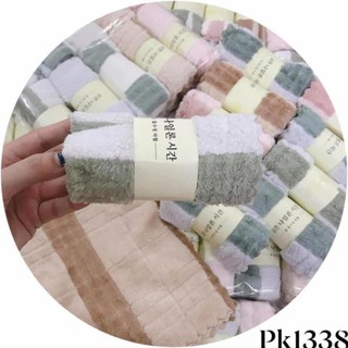 COMBO 10 khăn mặt Hàn Quốc