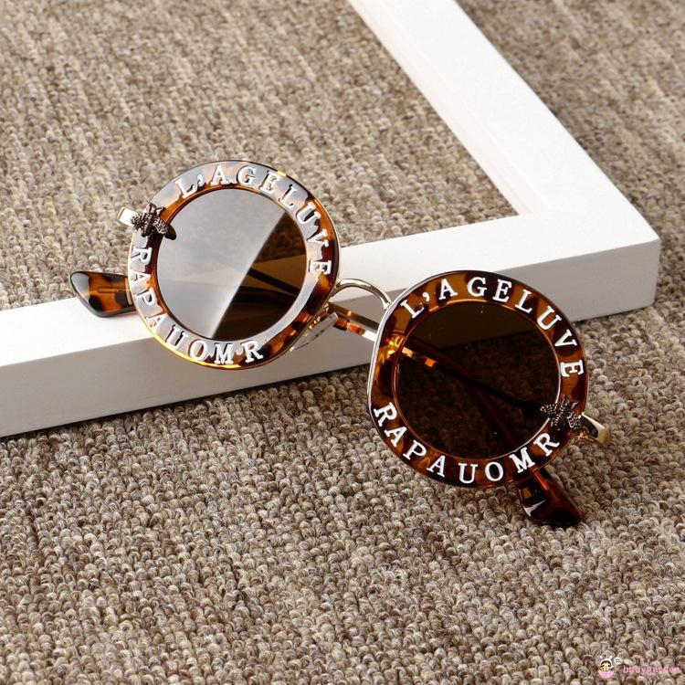 Kính mát thời trang 7 màu lựa chọn dành cho trẻ em