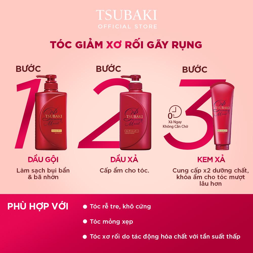 Combo gội xả và kem xả Dưỡng tóc bóng mượt Premium Moist Tsubaki (490mlx2 + 180g)