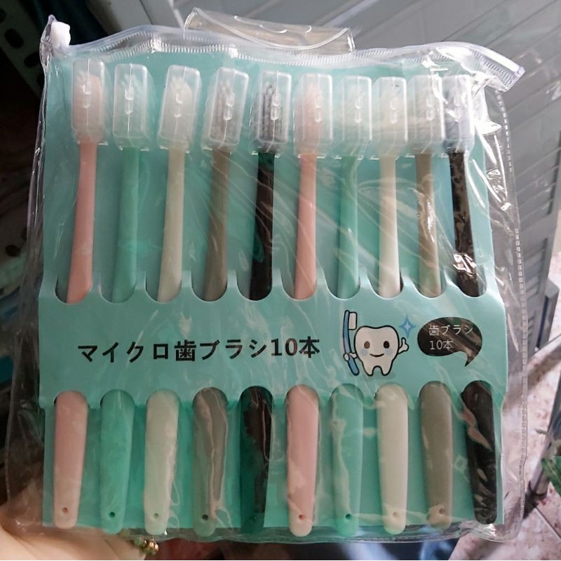 Set 10 bàn chải túi zip giá siêu rẻ