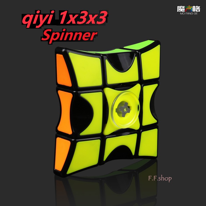 Qiyi Mofangge 133 Magic Cube Windmill Spinner 1x3x3 Puzzle Magic Cube toys Đồ chơi xoay bằng tay kích thước 1x3 X 3