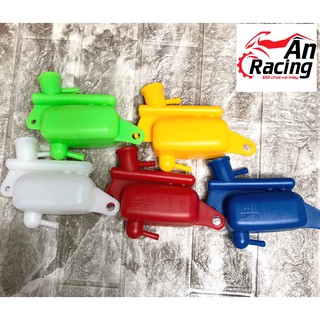 Bình chứa nước mát gắn xe air blade