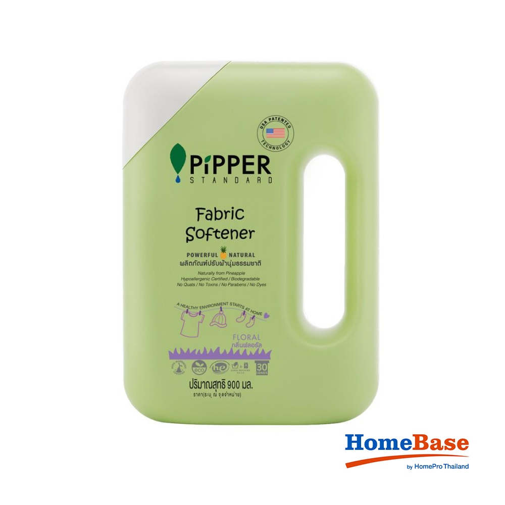 HomeBase PIPPER Nước làm mềm vải hương hoa 900ml Thái Lan W15xH21x6cm