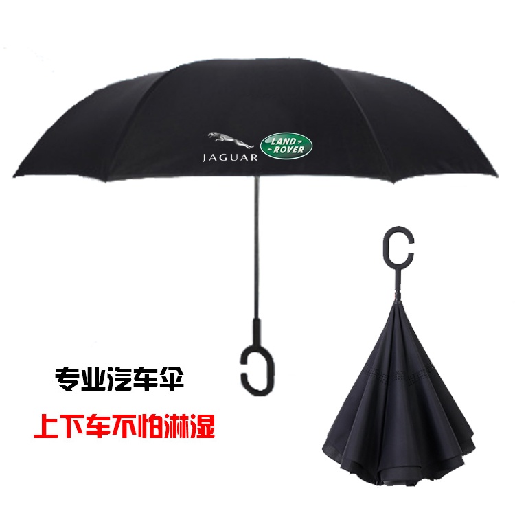 Dù Che Mưa Hai Lớp In Logo Cho Xe Hơi Lexus Volvo Lincoln Toyota