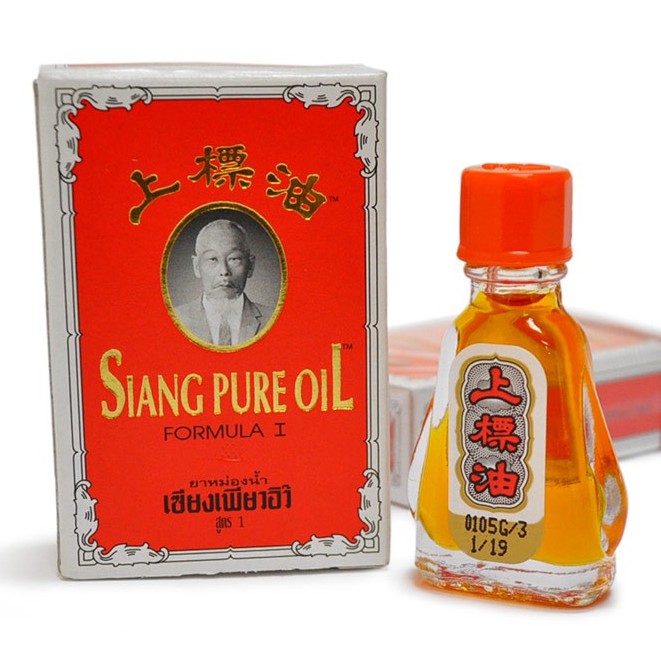 Dầu Gió Ông Già Đỏ SIANG PUREOIL