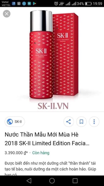 MP SKII - hàng hải quan