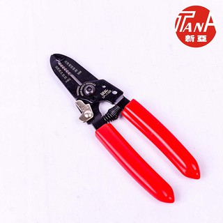 Kìm Cắt LP-116A hàng chính hãng