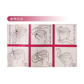 Dụng Cụ Làm Tóc Đa Năng - giakhanh149