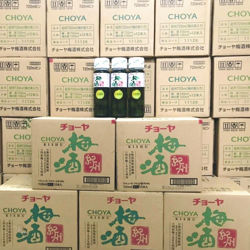 Nước mơ Choya Nhật Bản uống là mê