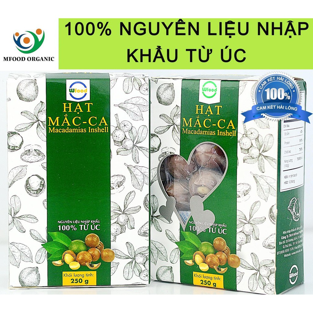 250g Hạt macca Úc nứt tự nhiên loại 1