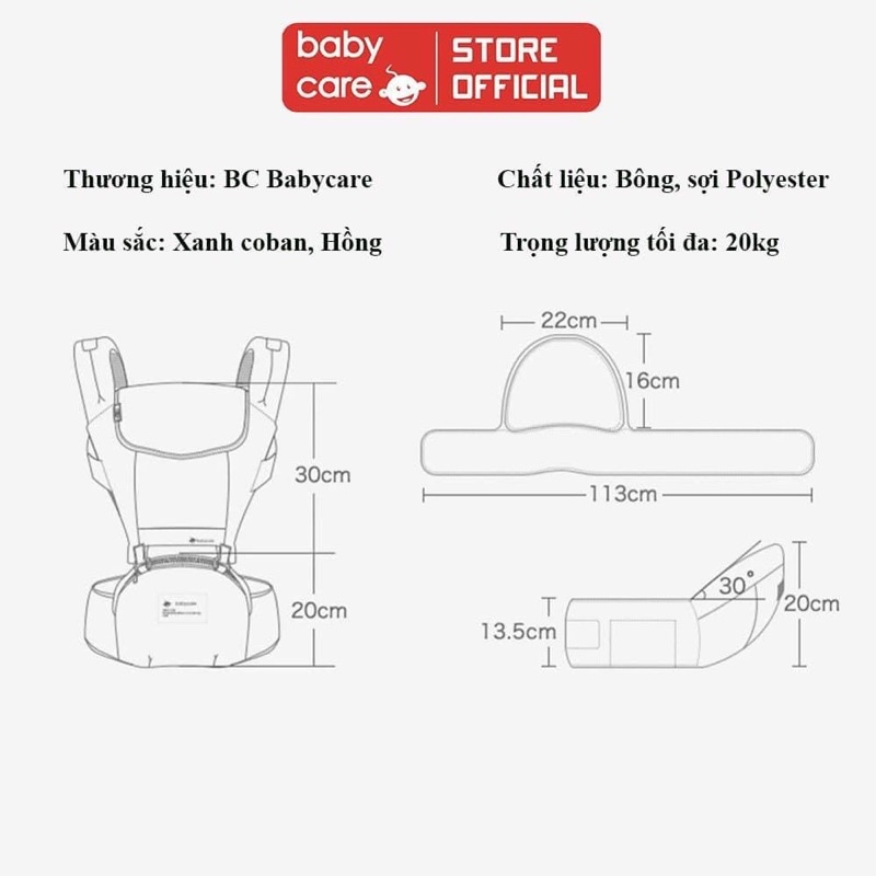 Địu ngồi babycare chống rung bảo vệ cột sống  ngồi 3 tư thế