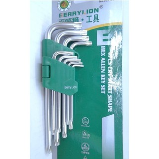Bộ lục giác bông (hình sao) 9 cây Berrylion