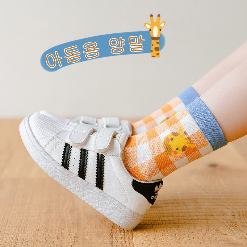 Set 5 đôi tất mùa thu - đông màu sắc tươi sáng dành cho trẻ em