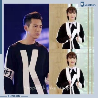 [ CÓ ẢNH THẬT ] áo K&K, áo CLB K&K, Cá mực hầm mật , LÝ HIỆN, HỒ NHẤT THIÊN , DƯƠNG TỬ