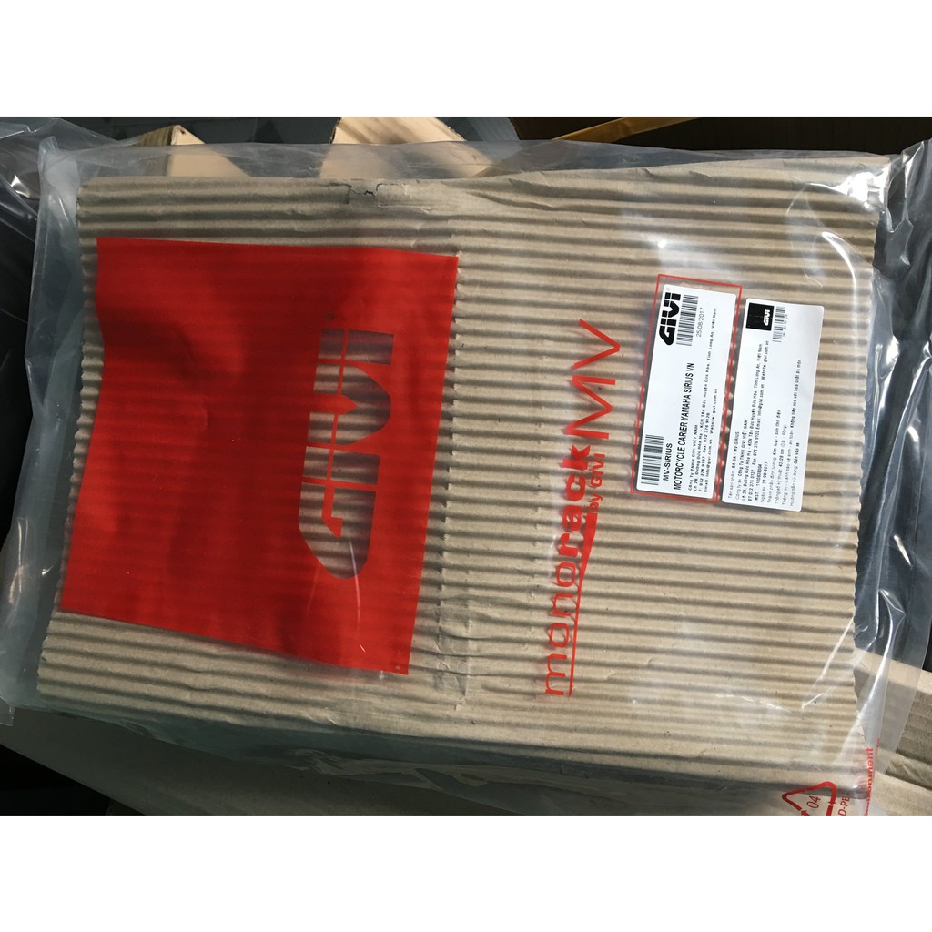 Bán baga Givi cho xe Sirius, hàng Givi chính hãng mới 100%