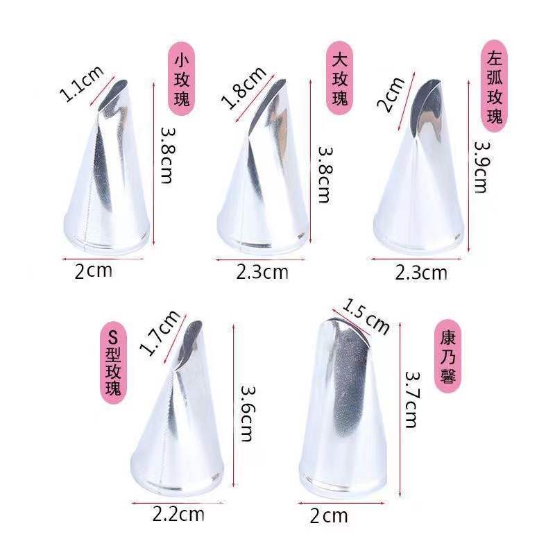 Bộ 5 đui bắt hoa hồng- Bếp Bánh Thyna
