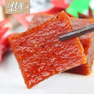 Bò chay thơm ngon đặc biệt 🥓 THỊT BÒ CHAY CAY TÊ MIẾNG LÁT 🥩 gói 22Gr