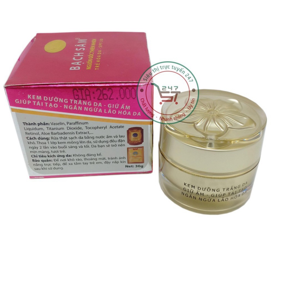Kem Dưỡng trắng da Giữ ẩm Tái tạo Chống lão hóa K 9 Bạch sâm 30g (Tím Xám)