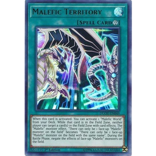 Thẻ bài yugioh - tcg - malefic territory / duov-en049'
