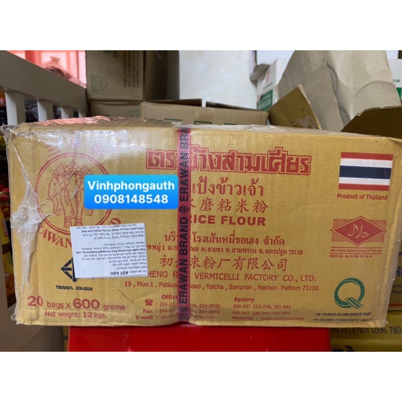 BÔT GẠO THÁI LAN 3 CON VOI 600G - ERAWAN BRAND RICE FLOUR