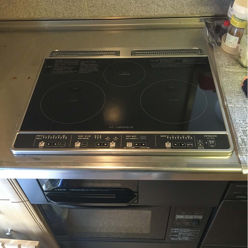 Bếp từ nhật hitachi HT-K6K Hàng nội địa nhật 200v sử dụng 220v