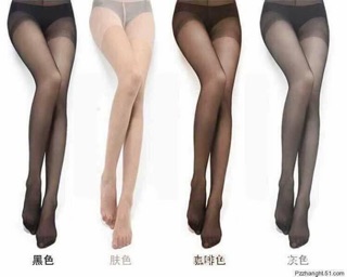 Combo 10 đôi tất xuất Nhật