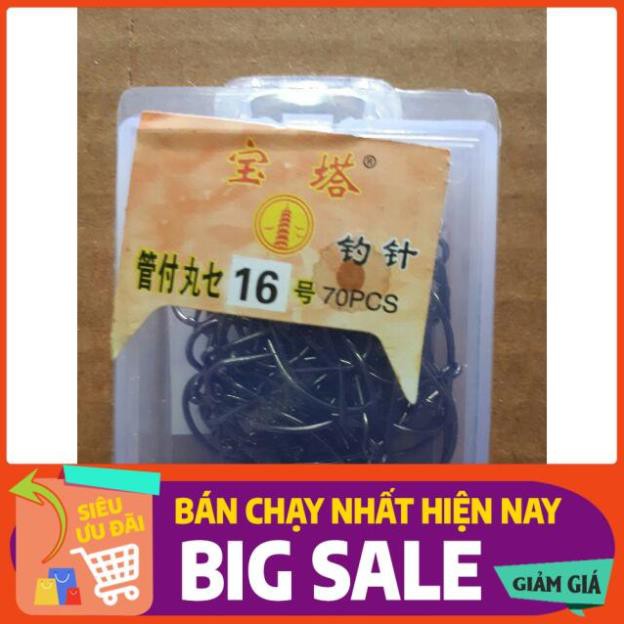Hộp lưỡi câu đơn