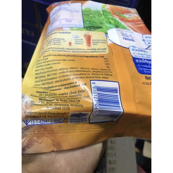 Trà Sữa Nestea Thai Milk Tea Instant Mixed Powder 429g