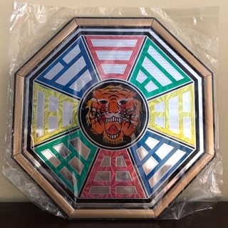 Bát Quái Âm Dương Hình Hổ 4 size