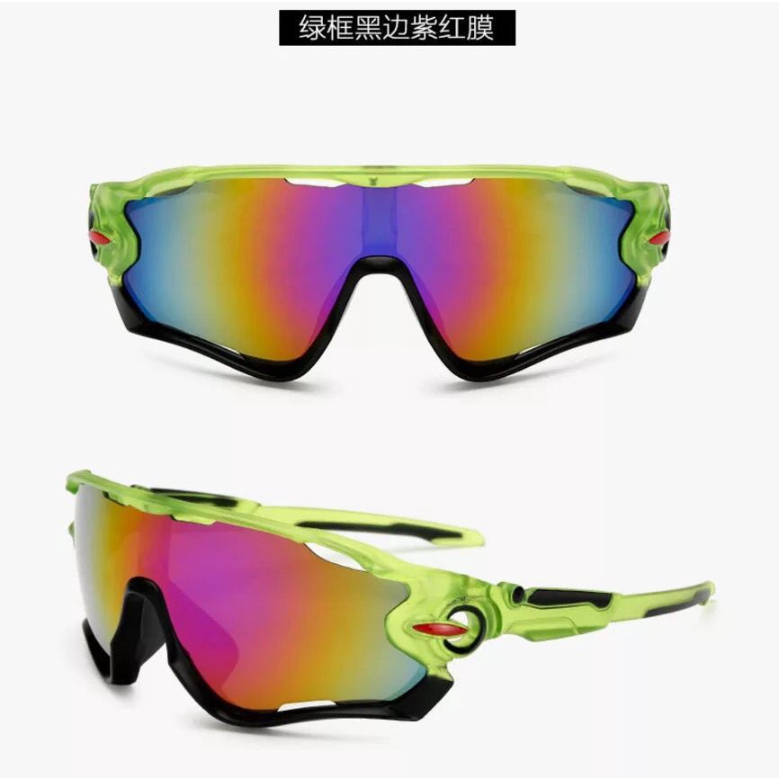 Kính mát phân cực thể thao cho nam nữ
