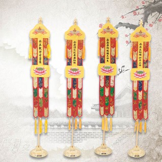 Tràng phan phướn hoa sen (Size nhỏ)