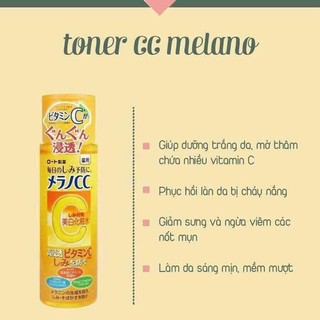 Toner sáng da, mờ thâm Mentholatum CC Melano