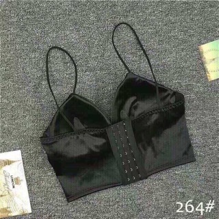 Áo bra 2 dây lụa