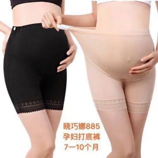 Quần đùi bầu 40k