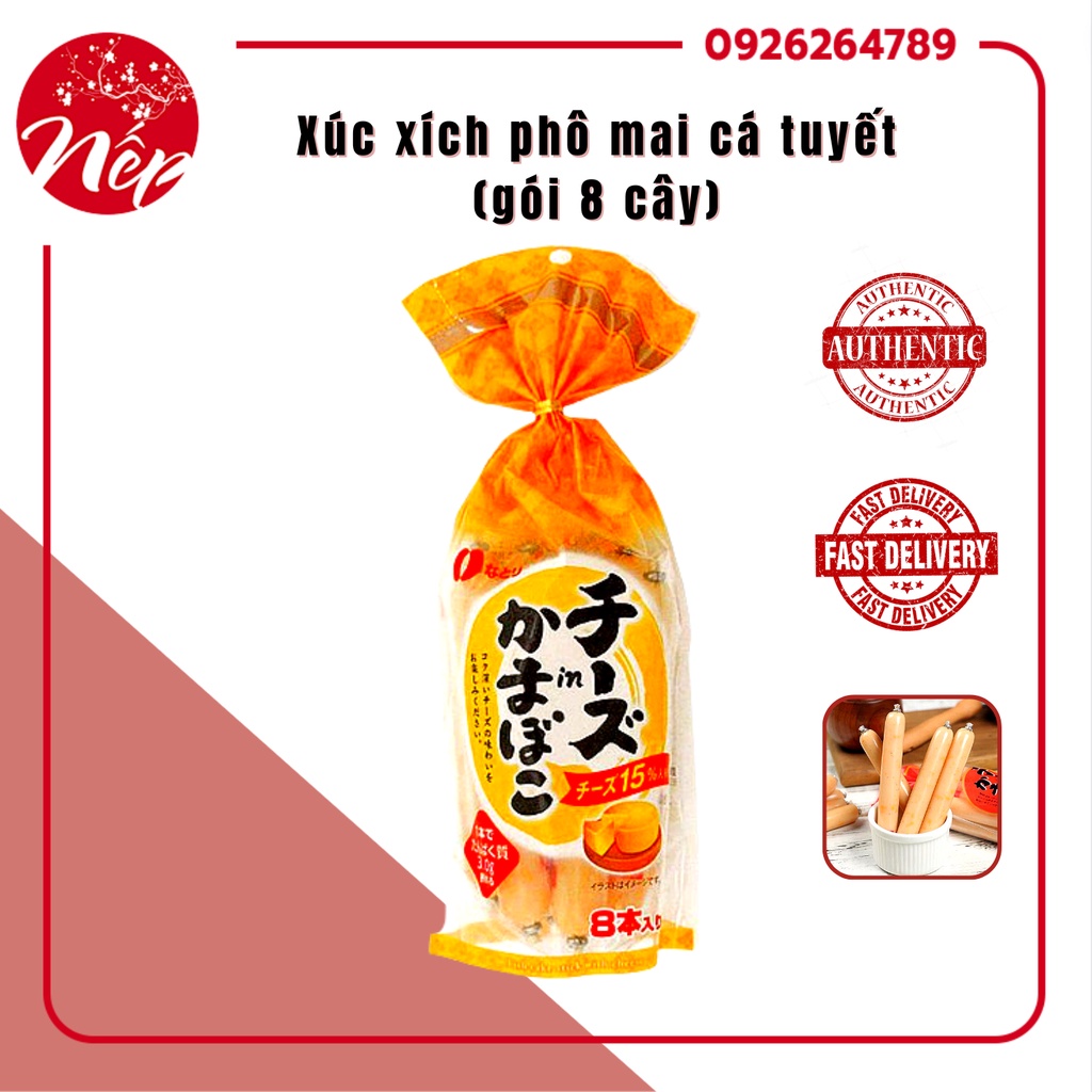 Xúc xích phô mai cá tuyết Nhật Bản (gói 8 cây) [DATE: 2023]