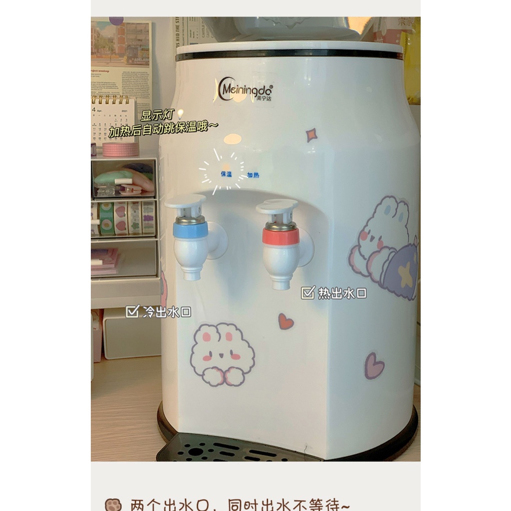 Bình nước nóng mini tiện lợi, chỉ có chế độ nóng, gia dụng Forher.since1998