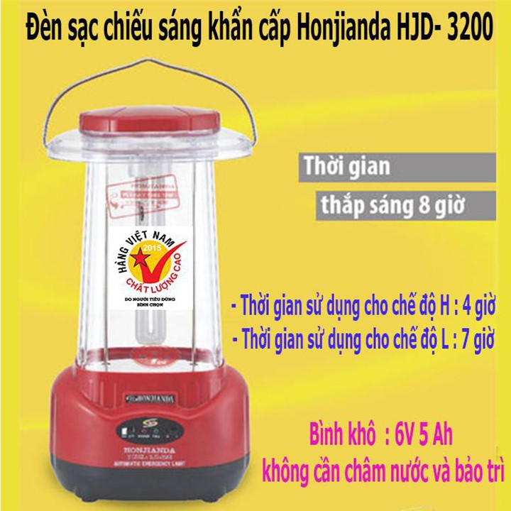 Đèn Sạc Chiếu Sáng Honjianda HJD-3200 (13W) - Đỏ