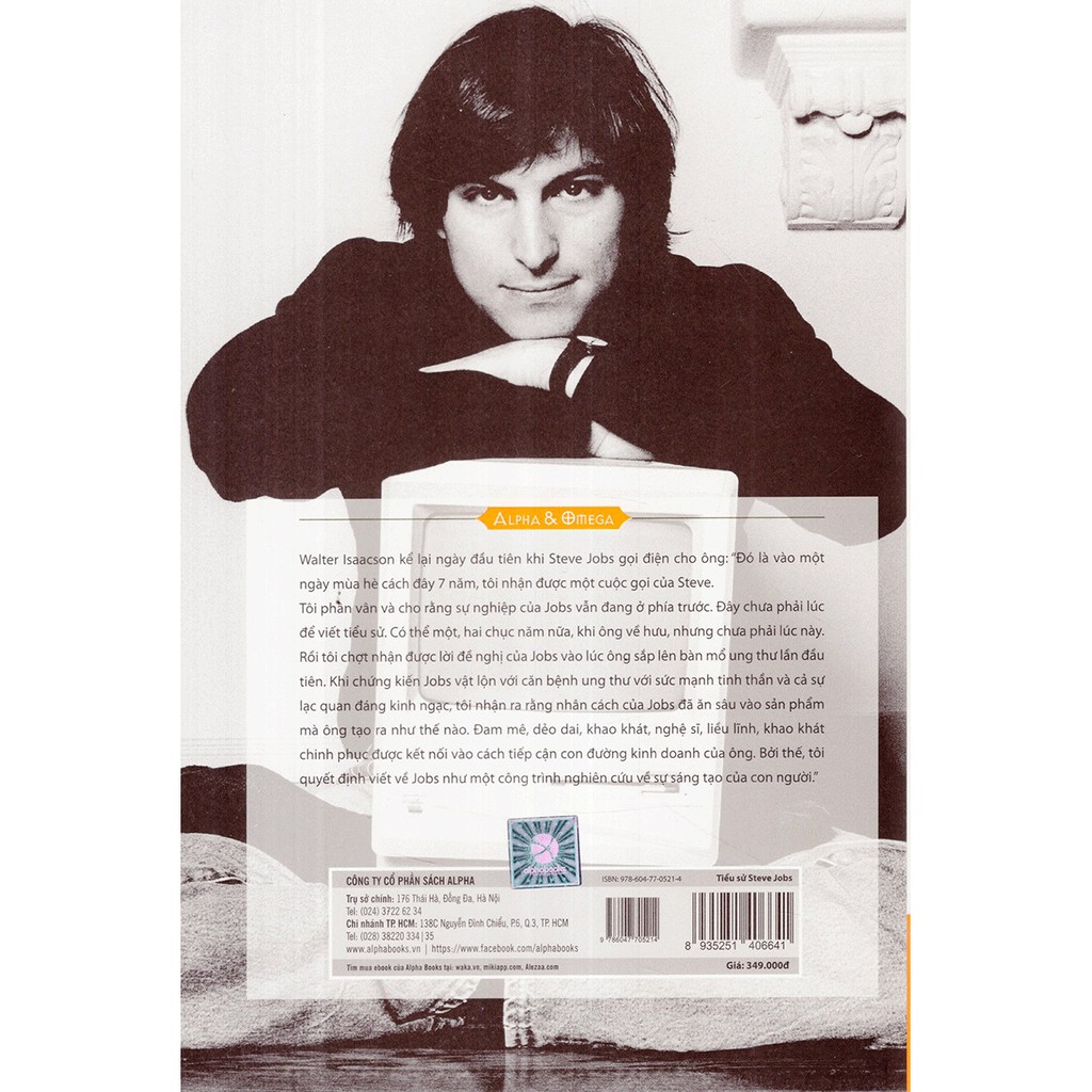 Sách - Tiểu Sử Steve Jobs (Tái Bản 2017)