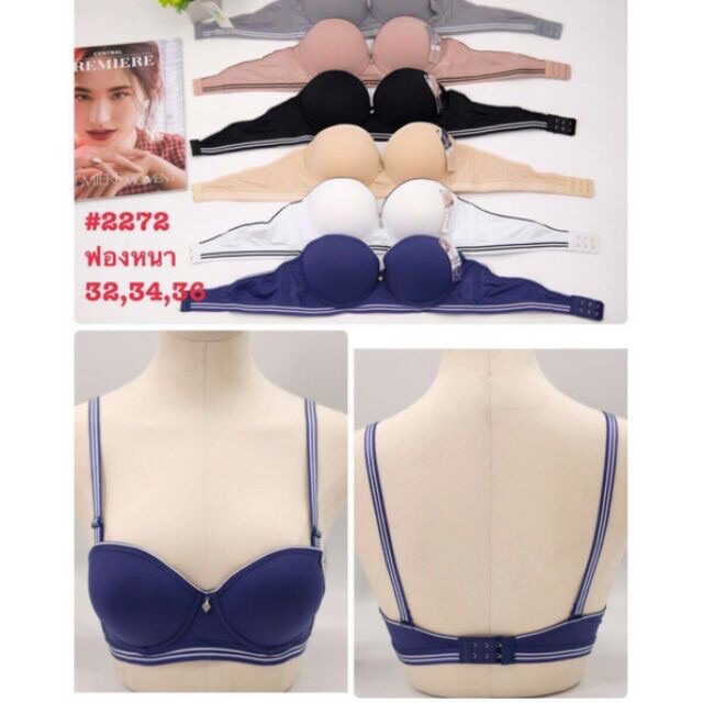 (2272)áo lót quả ngang thái siêu nâng