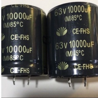 2 tụ hoá 10000uf 63v daewoo