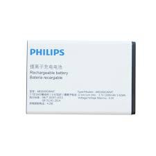 Pin Philip E331